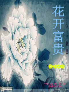 金汤匙韩剧
