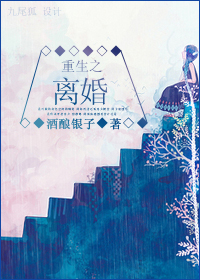 二次元下午茶登录
