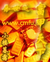 大众影视