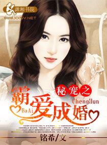 韩国女主播艾琳