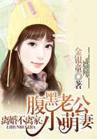 掌中之物小说在线阅读