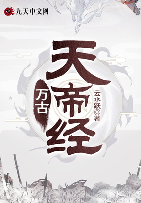 明日世界电影