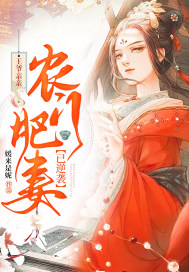 2kill4系列冰恋女尸