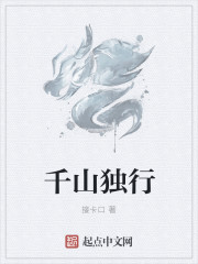 云鬓乱 限 一只繁缕26