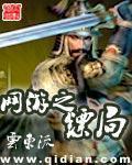 亚洲第一导航