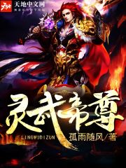 国产视频情侣网