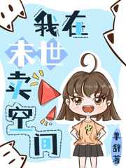 合集乱200篇