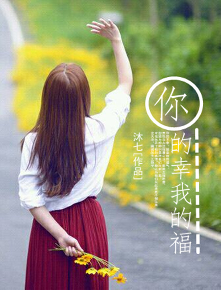 91备用