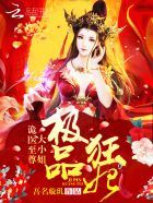 凄凉的图片