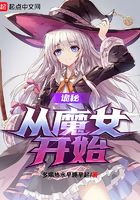 videost极度另类