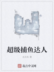 脏乱的教室