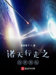 香蕉软件下载播放器