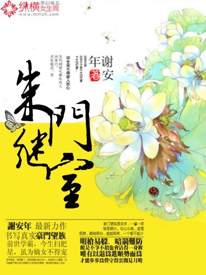 伦理漫画