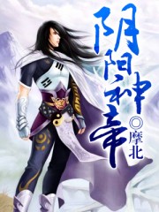 又见一帘幽梦吻戏