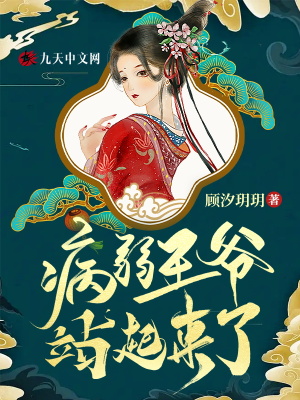 爱的解脱电影