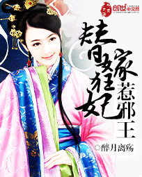 昂昂昂昂昂昂昂你好快
