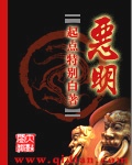 韩影库2828在线观看