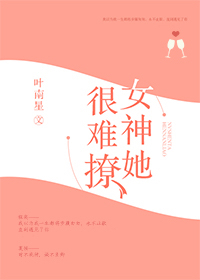 大陆speakingathome在