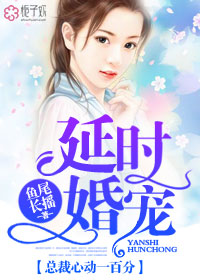 光棍影院美女直播视频