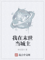 用笔自W的视频