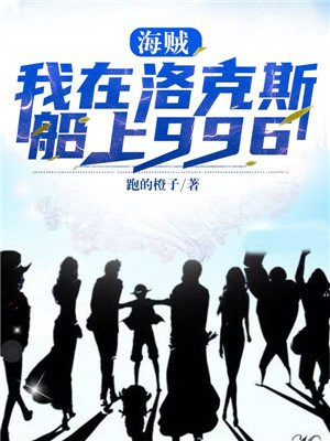 潦草影视手机版