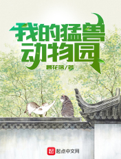 蝶恋免费直播下载