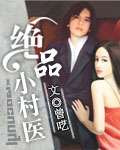 中文字幕第2页