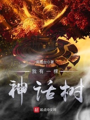 王凯陈乔恩