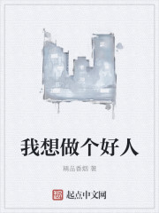 女友小莹
