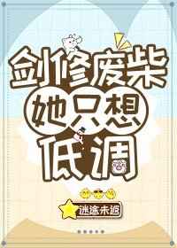 三门齐开的描写