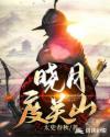 sw165医院系列在线观看