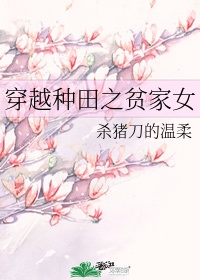 八佰演员表