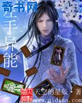 lol打野英雄