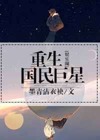 前半生电视剧在线观看免费
