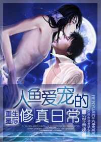 e品小说网