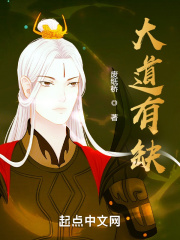 魔界骑士4