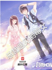 葵花宝典app