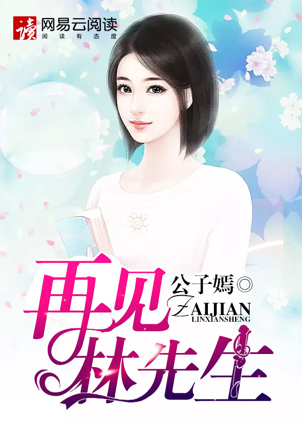 米子影院手机版