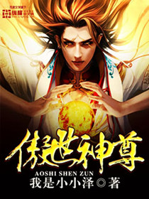 免费b站推广网站