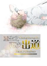 湘湘人体艺术