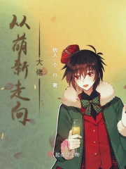 乖女又嫩又紧免费阅读