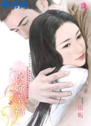 东京热男人aV天堂