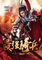 不合格爱神