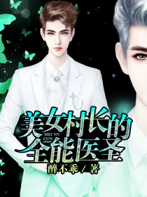 动物与人的性行视频
