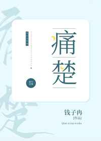 二哈和他的白猫