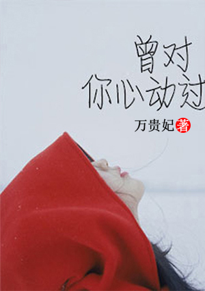 俄罗斯海滩piss女厕所