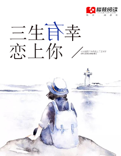 极度失常BY姜和