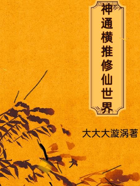 爱你繁花落尽