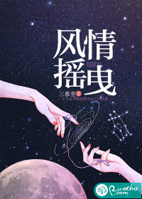 快一点深一点我还要在玉米地