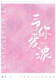 唐有祺